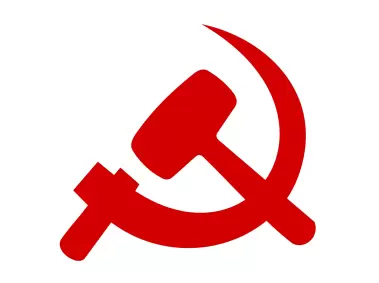 PCP Sendero Luminoso Logo