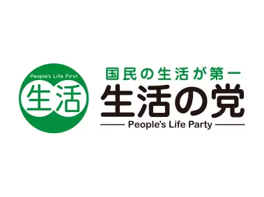 People`s Life Party Logo
