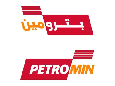PETROMIN Logo