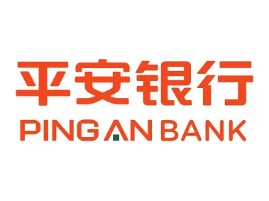 Ping an Logo