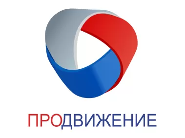 Prodvizhenie Logo