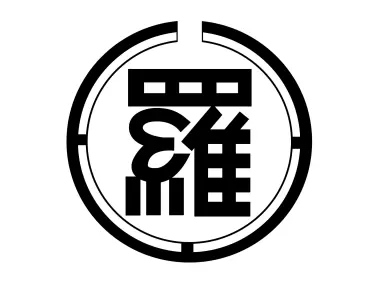 Rausu, Hokkaido Logo