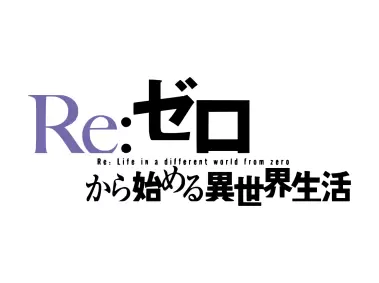 Re Zero kara Hajimeru Isekai Seikatsu Logo