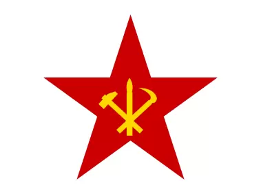 Red Star with Workers` Party of Korea Symbol Logo