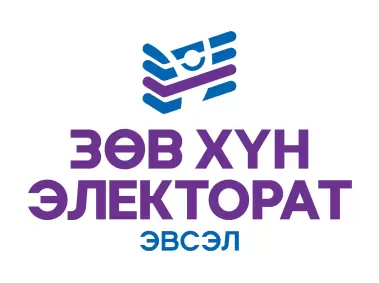 Right Person Electorate Coalition Logo