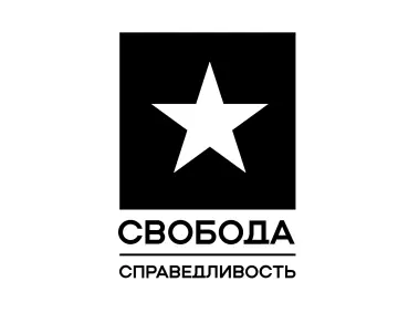 Russian Party of Freedom and Justice Logo