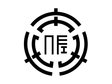 Saga Icon Black Logo