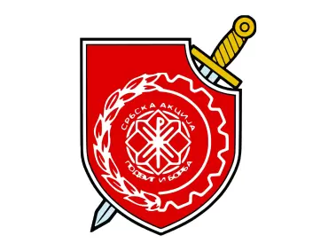 Serbian Action Logo