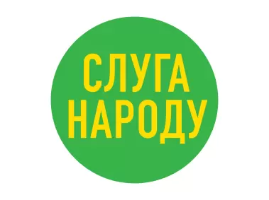 Servant of the People Party Logo