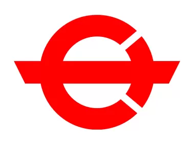 Setouchi, Kagoshima Logo