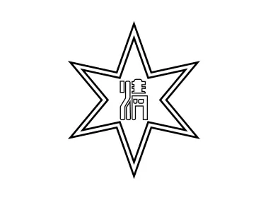 Shimizu Hokkaido Logo