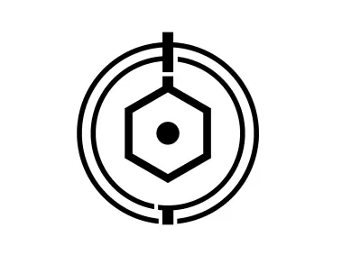 Shiraoi Hokkaido Black Logo