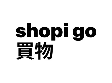Shopi Go Logo