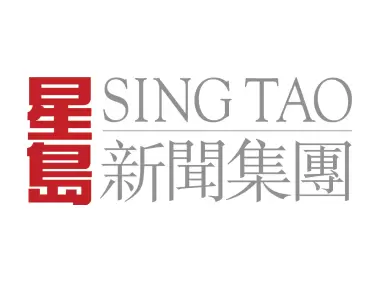 Sing Tao News Corporation Limited Logo