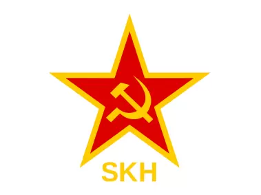 SKH Saveza Komunista Hrvatske Logo