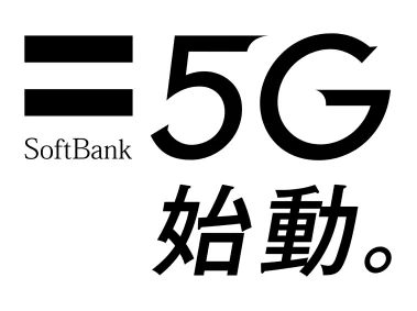 Softbank 5G Logo