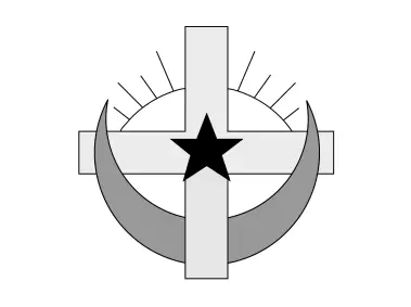 Soldats de l`Opposition Algerienne Logo