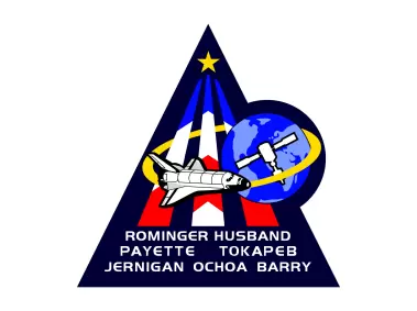 STS-96 Mission Patch Logo