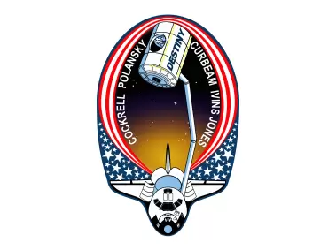 STS-98 Mission Patch Logo