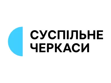 Suspilne Cherkasy 2022 Logo
