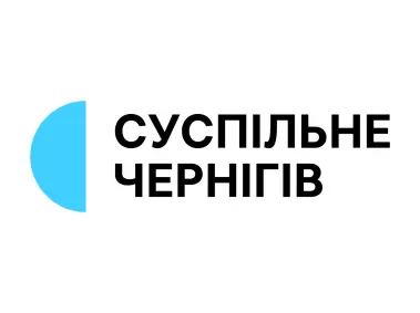 Suspilne Chernihiv 2022 Logo