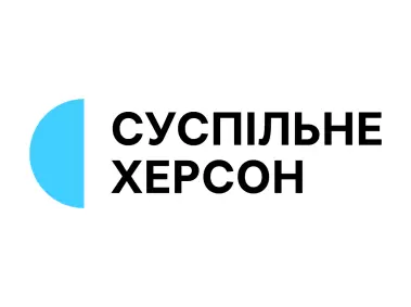 Suspilne Kherson 2022 Logo