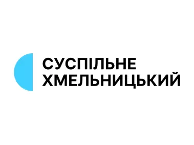 Suspilne Khmelnytskyi 2022 Logo