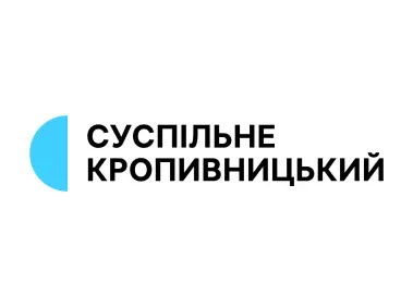 Suspilne Kropyvnytskyi 2022 Logo