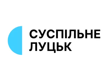 Suspilne Lutsk 2022 Logo