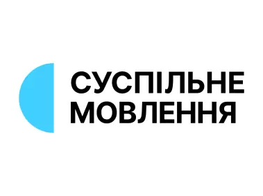 Suspilne Movlennia 2022 Logo