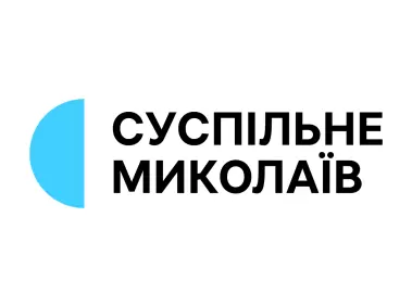 Suspilne Mykolaiv 2022 Logo