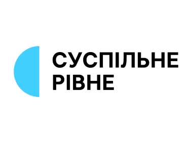 Suspilne Rivne 2022 Logo