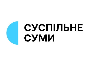 Suspilne Sumy 2022 Logo