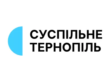 Suspilne Ternopil 2022 Logo