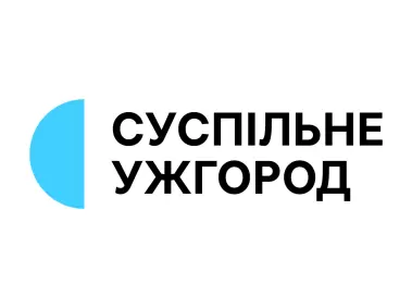 Suspilne Uzhhorod 2022 Logo