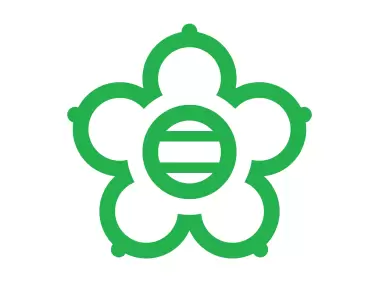 Symbol of Ume Oita Logo