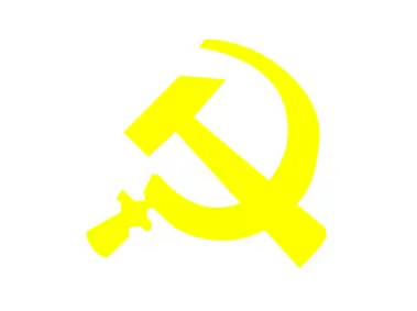 Syrian Communist Party Logo