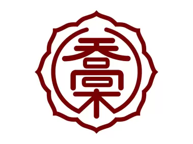 Takagi, Nagano Logo