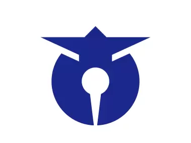 Takahagi, Ibaraki Logo