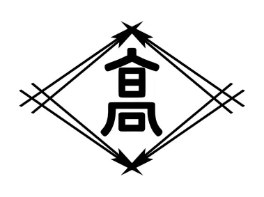 Takamatsu, Kagawa Logo