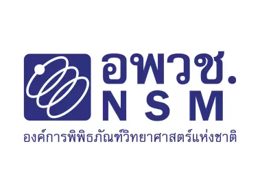 Thai National Science Museum Thailand Logo