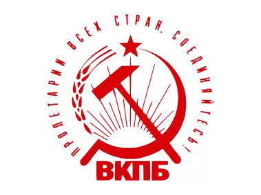 The All Russian Communist Party of the Future Logo