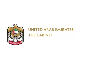 The Cabinet of the UAE Logo
