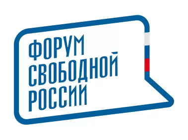 The Free Russia Forum Logo