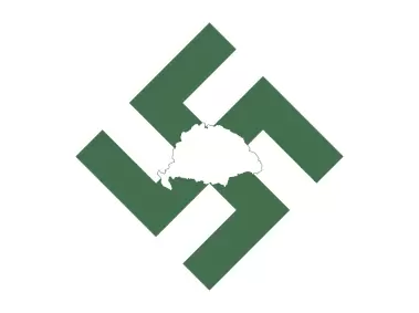 The Hungarian National Socialist Agricultural Labourers` and Workers` Party 1932-1933 Logo