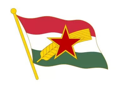 The Hungarian Working Peoples Party Flag Logo