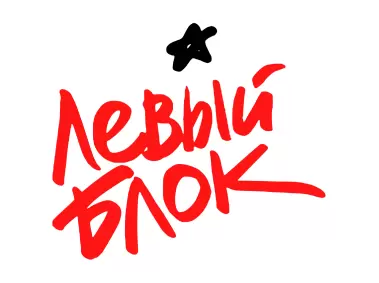 The Left Bloc Russia Logo