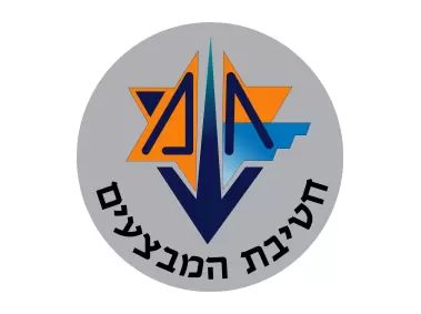 The Operations Division Logo