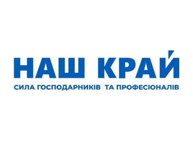 The Our Land Ukraine Logo