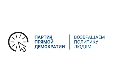 The Party of Direct Democracy Russia Logo